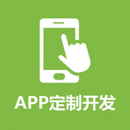 如何选择专业的app软件开发团队？ 你能在没有编程的情况下制作app吗？