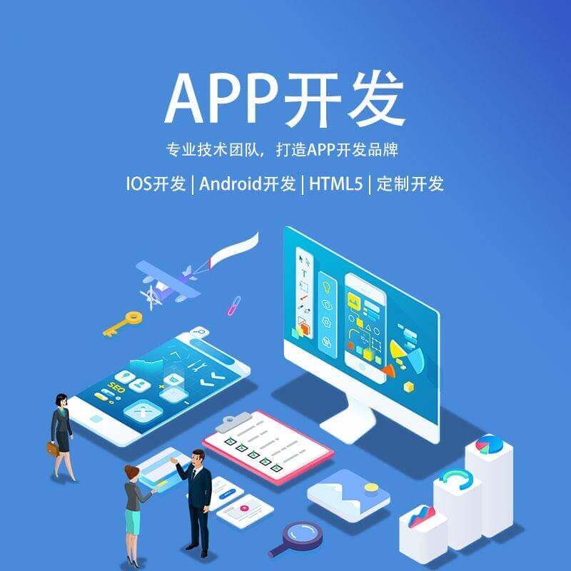 深创投领投小水滴公司聊天app ，深耕社交电商领域